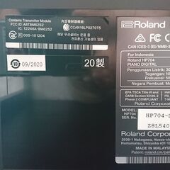 電子ピアノ Roland ローランド HP704-DR 2020製 木製鍵盤 動作品