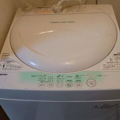 2014年製 東芝　洗濯機4kg（成立）