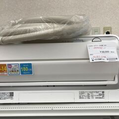 ☆ジモティ割あり☆ FUJITSU エアコン AS-408BKD 4.0kw 2018年製 室内 