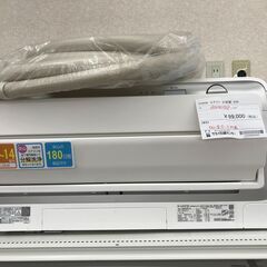 ★ジモティ割あり★ DAIKIN エアコン AN40YRP 4....