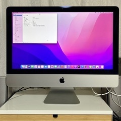 iMac (retina 4k 21.5-inch 2019)