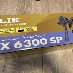 SLIK 三脚　GX 6300 SP⭐︎新品未使用