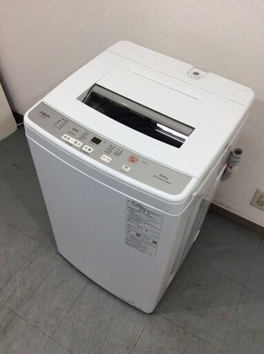 (7/15受渡済)JT7066【AQUA/アクア 6.0㎏洗濯機】極美品 2023年製 AQW-S6N 家電 洗濯 簡易乾燥付