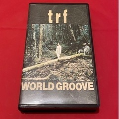 trf world groove ミュージックビデオ　VHS