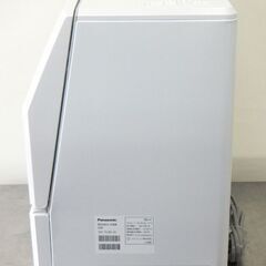 自社配送は札幌市内限定】Panasonic/パナソニック 食器洗い乾燥機 NP