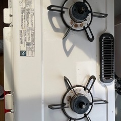 ガスコンロ LPガス