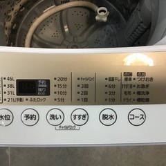 ○販売終了○5キロ 洗濯機 アイリスオーヤマ 2019年製 中古品