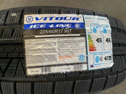 お値打ち未使用スタッドレスタイヤ1本のみ!225/60R17☆エクストレイル