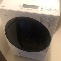 2020年製TOSHIBA ドラム式洗濯乾燥機