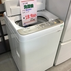 ●販売終了●6キロ　洗濯機　Panasonic    2018年...