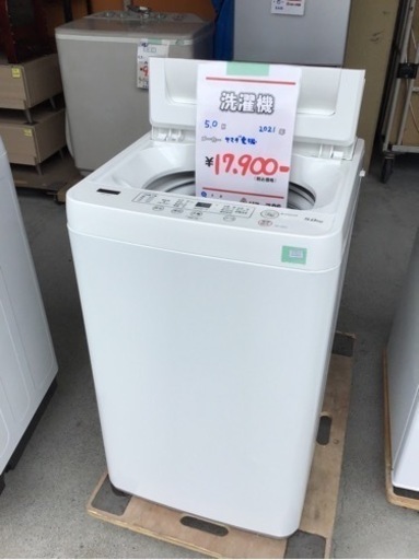 ●販売終了●5キロ　洗濯機　ヤマダ電機　2021年製　中古品