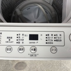 ●販売終了●5キロ　洗濯機　ヤマダ電機　2021年製　中古品