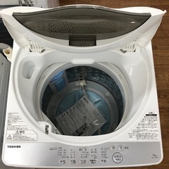 安心の6ヶ月保証付き☆TOSHIBAの全自動洗濯機お売りし