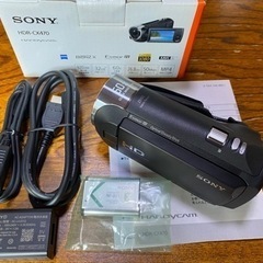 ソニー(SONY)ビデオカメラ HDR-CX470 未使用 おまけ付き 値下げ‼️