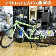 クロスバイク FELT VERZA SPEED 50 マットピス...