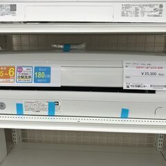 ☆ジモティ割あり☆ CORONA エアコン CSH-N2220R 2.2kw 2020 室内機 