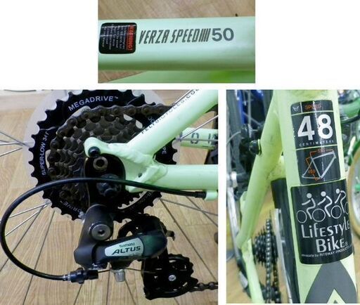 クロスバイク FELT VERZA SPEED 50 マットピスタチオ 2017年 身長160 