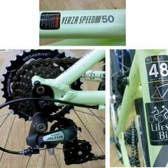クロスバイク FELT VERZA SPEED 50 マットピスタチオ 2017年 身長160～170cm サイズ48 シートチューブ450mm トップチューブ535mm ベルザ スピード 21段変速 700×32C 札幌市 豊平区 西岡