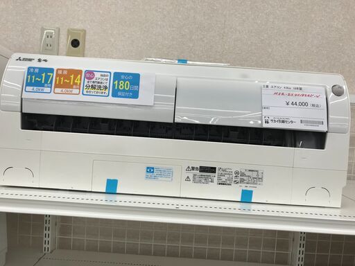 ★ジモティ割あり★ MITSUBISHI エアコン MSZ-EX4018E6S-W 4.0kw 2018 室内機分解洗浄 KJ2098