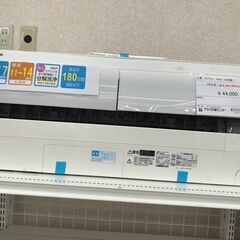 ☆ジモティ割あり☆ FUJITSU エアコン AS-408BKD 4.0kw 2018年製 室内 