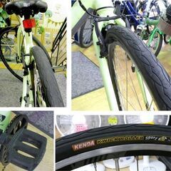 クロスバイク FELT VERZA SPEED 50 マットピスタチオ 2017年 身長160～170cm サイズ48 シートチューブ450mm トップチューブ535mm ベルザ スピード 21段変速 700×32C 札幌市 豊平区 西岡