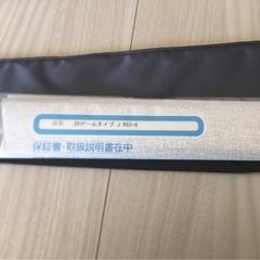 美品　シマノ　20ゲームタイプJ  B53-8 ベイト