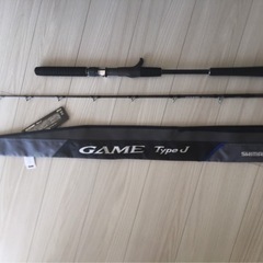 美品　シマノ　20ゲームタイプJ  B53-8 ベイト