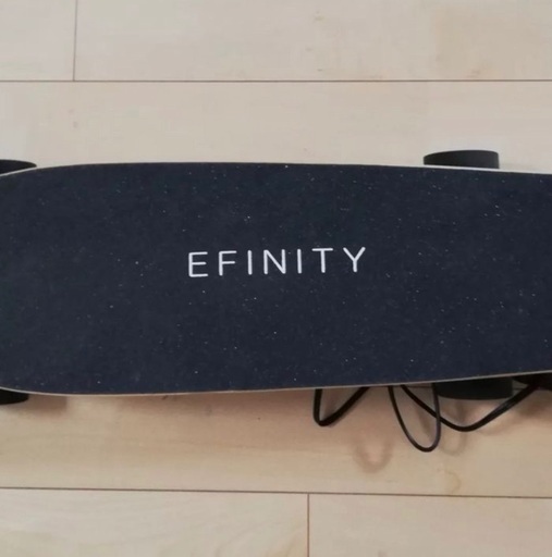 EFINITY TYPE250S 電動スケートボード EFINITY 250S 電動スケート