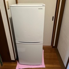 【ネット決済】冷蔵庫2020年