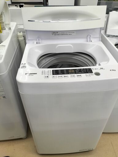 ハイセンス 4.5kg 洗濯機 2020年製 HW-K45E IK-236