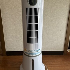 EFT-1701 スリムタワー冷風扇