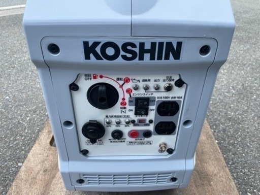 ☆美品 中古品 工進 KOSHIN インバーター発電機 GV-16SE 無鉛ガソリン 動作問題なし キャンプ アウトドア 工事 ☆ ☆美品 中古品 工進 KOSHIN インバーター発電機 GV-16SE 無鉛ガソリン