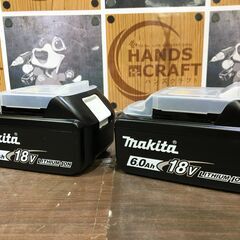 マキタ HR171DRGX ハンマドリル 未使用品 フルセット 17mm バッテリ 