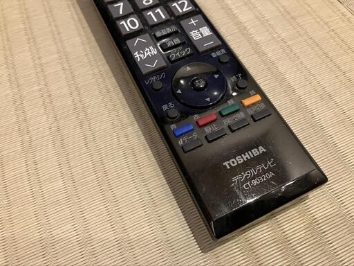 【値引きあり】東芝 REGZA 32インチ 液晶テレビ 32A1S