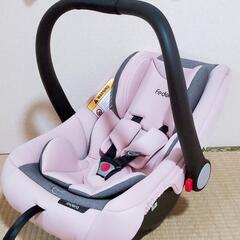 【予約中】新生児 チャイルドシート 赤ちゃん