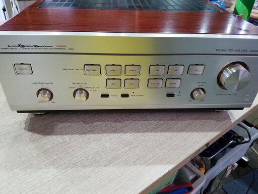 【愛品館市原店】LUXMAN 1990年 L-570 プリメインアンプ 【愛市IMP012695-104】