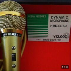 COLUMBIA（日本コロムビア）GP-K560 8トラツク　テープ付 マイク付 COLUMBIA（日本コロムビア）GP-K560 8トラツク テープ付 マイク付