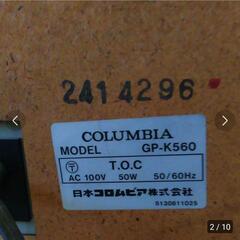 COLUMBIA（日本コロムビア）GP-K560 8トラツク テープ付 マイク付