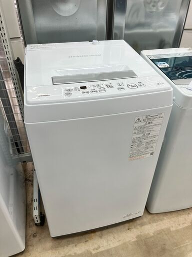 美品!! TOSHIBA 東芝 4.5㎏ 洗濯機 2022 AW-45M9 No.6241● ※現金、クレジット、ぺイペイ、スマホ決済対応※