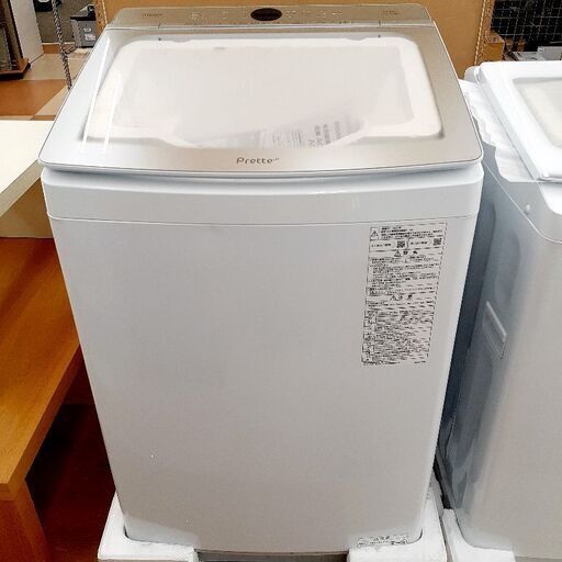 AQUA 全自動電気洗濯機 14kg AQW-VX14N(W) 2023年製 中古品