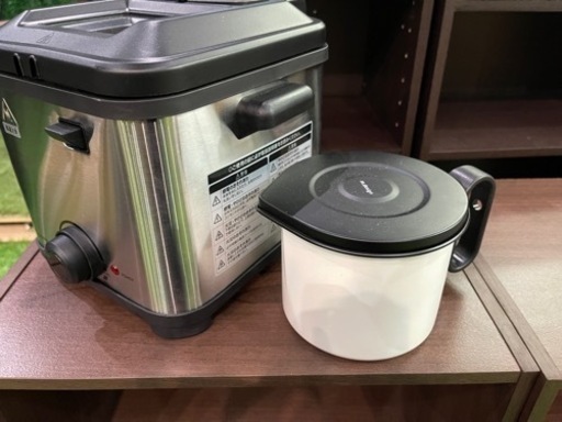 【油ろ過器付き】山善/電気フライヤー1.5L