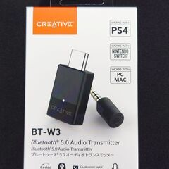 Creative BT-W3 Bluetooth 5.0 オーデ...