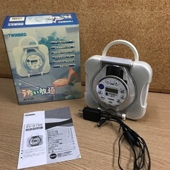 防水CDプレーヤーの中古が安い！激安で譲ります・無料であげます