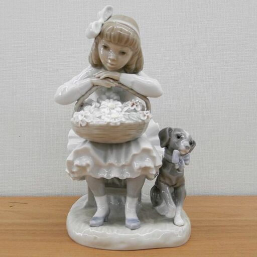 希少 リヤドロ 花咲く季節に 陶器人形 フィギュリン LLADRO 犬 少女 花 札幌 西区 西野