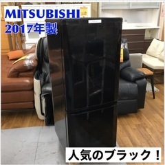 S364 ⭐ 三菱 冷蔵庫 ボトム冷凍室 右開き 146L サファイア