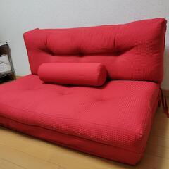 赤ソファーベッド