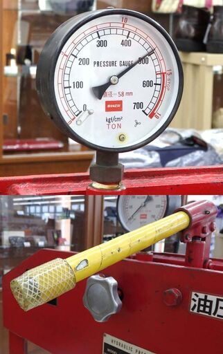 北海道 千歳市/恵庭市 動作品 BANZAI/バンザイ 油圧プレス HP-30MD 15