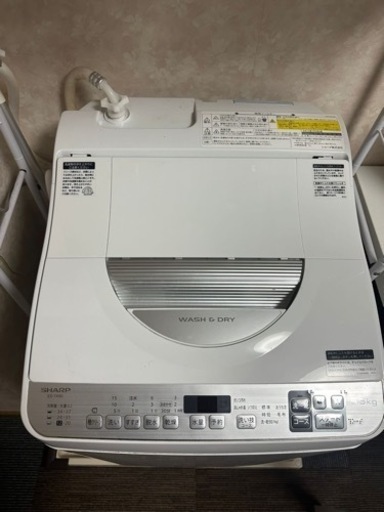 シャープ　電気洗濯乾燥機　2019年　5.5kg