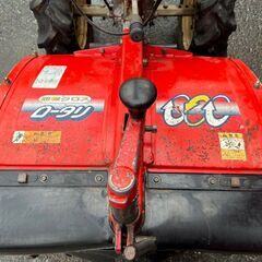 【引取限定】ヤンマー YANMAR DK7DX 耕運機 デカポチ DK7 エンジン ガソリン 6.2馬力 【下関店】【中古】 引取限定】ヤンマー YANMAR DK7DX 耕運機 デカポチ DK7 エンジン