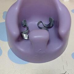 バンボ 紫 ベルト付き　Bumbo